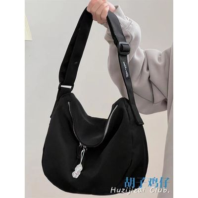 Sacchetto a fascia trasversale personalizzabile con cinghia regolabile materiale di nylon poliestere