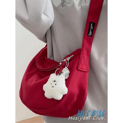 Sacchetto a fascia trasversale personalizzabile con cinghia regolabile materiale di nylon poliestere