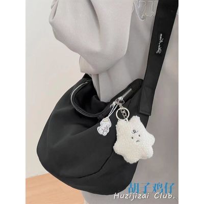 Sacchetto a fascia trasversale personalizzabile con cinghia regolabile materiale di nylon poliestere