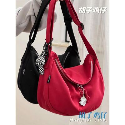 Sacchetto a fascia trasversale personalizzabile con cinghia regolabile materiale di nylon poliestere