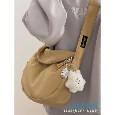 Strappo regolabile Crossbody Tote Borsa da mano Materiale poliestere nylon Multiuso
