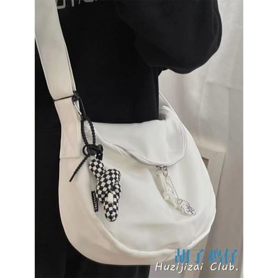 Strappo regolabile Crossbody Tote Borsa da mano Materiale poliestere nylon Multiuso