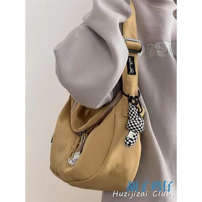 Strappo regolabile Crossbody Tote Borsa da mano Materiale poliestere nylon Multiuso