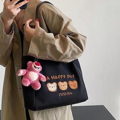 Medium Stile Crossbody Tote Bag Colore marrone con maniglie doppie