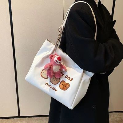Borsa da mano bianca nera con fascia regolabile