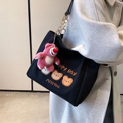 Borsa da mano bianca nera con fascia regolabile