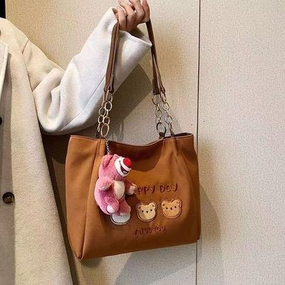 Borsa da mano bianca nera con fascia regolabile
