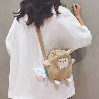 Leggero Cute Crossbody Sling Bag Rivestimento 15L Capacità