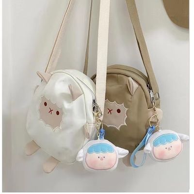 Leggero Cute Crossbody Sling Bag Rivestimento 15L Capacità