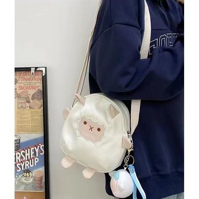 Leggero Cute Crossbody Sling Bag Rivestimento 15L Capacità