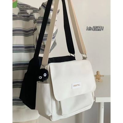 Sacchetto di poliestere con rivestimento di corpo crocefisso di 15 litri con 2 tasche